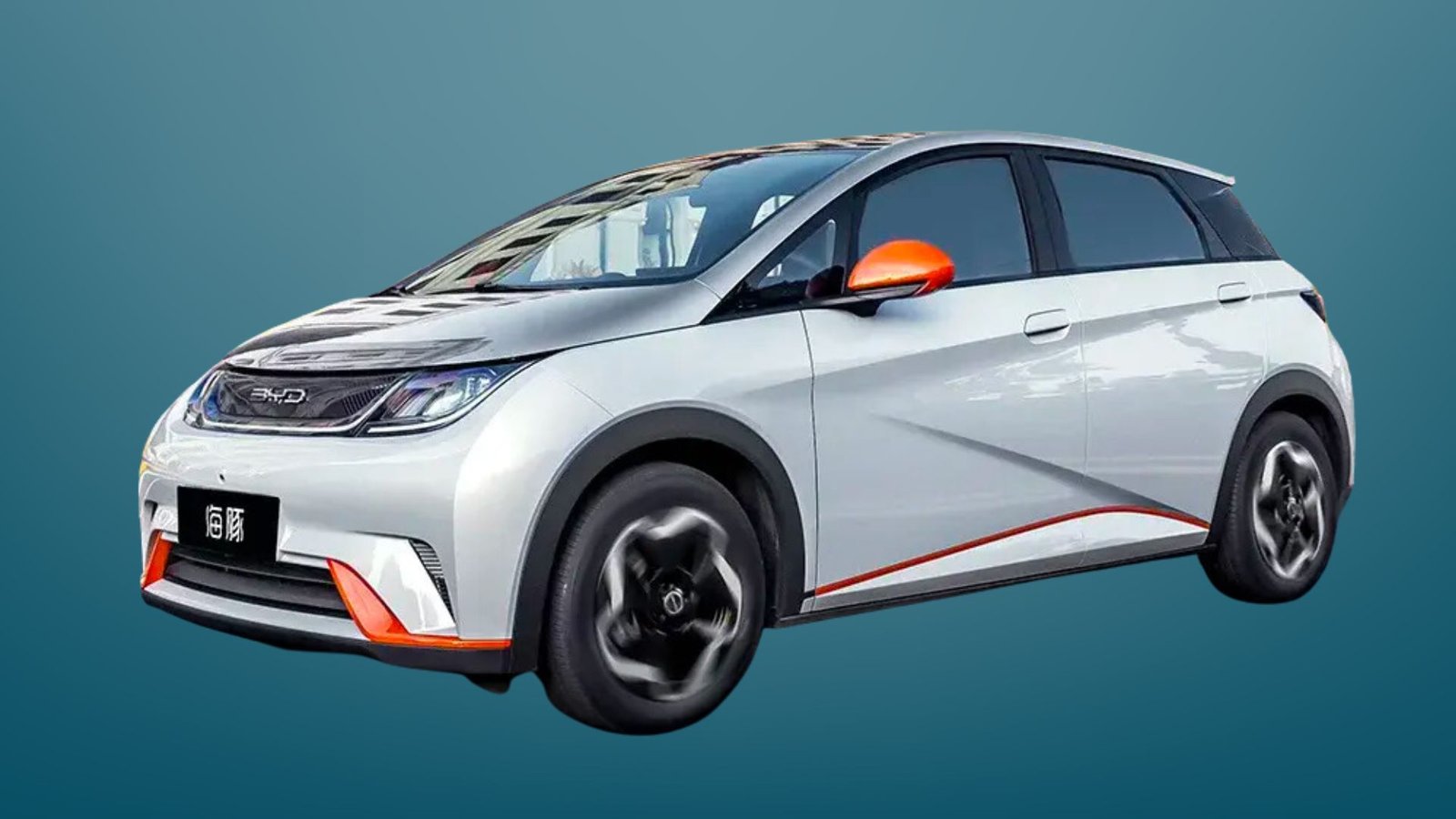 BYD Dolphin EV Price In India